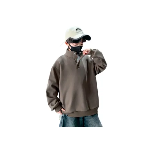 Qiao Ni Tong Свитшоты для школьного возраста