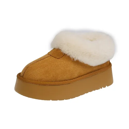 Dawei's House Сноубутсы Женские