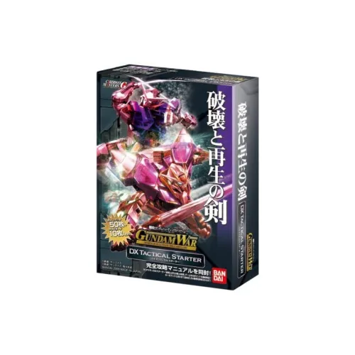BANDAI DX Тактический Ввод Уровень Потертый и Восстановленный Меч Карты для дуэлей Gundam War Целая коробка