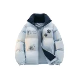 Светло-голубой