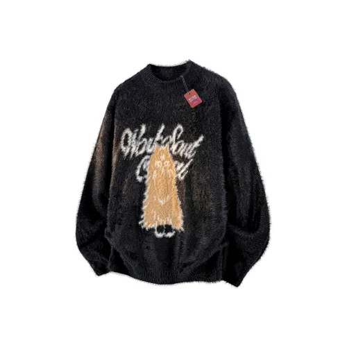 ULTRA QUATTRO Унисекс Трикотаж