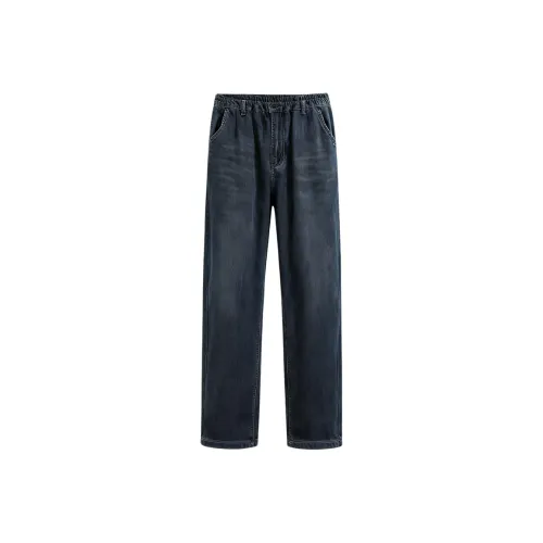 H 75 Мужские Джинсы