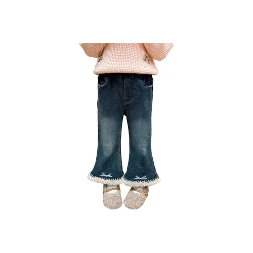 SUPEREDGE Вышитые Джинсы для Детей