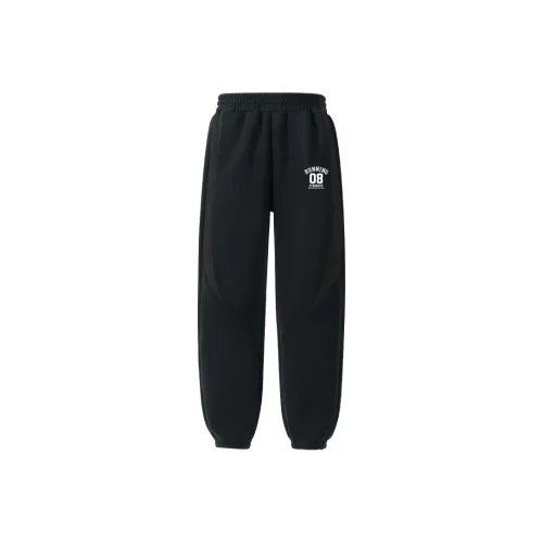 La Chapelle Kids Тренировочные брюки для детей