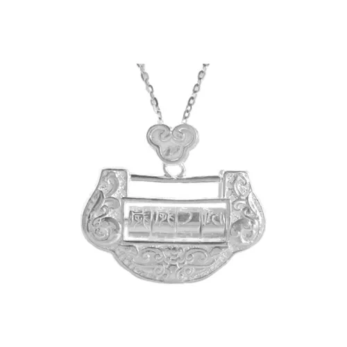 WANBAOYUANZHUBAO Серебряные Подвески для Детей