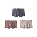 3 Pack A2 (Темно-серый + Кофейный + Молочно-кофейный)