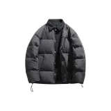 Горно-серый