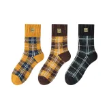 3 Pack (Группа B - Черный + Кофейный + Желтый)