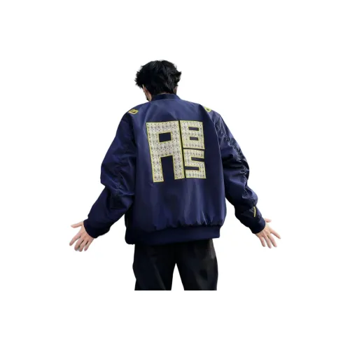 Booker Guest House Куртка Унисекс