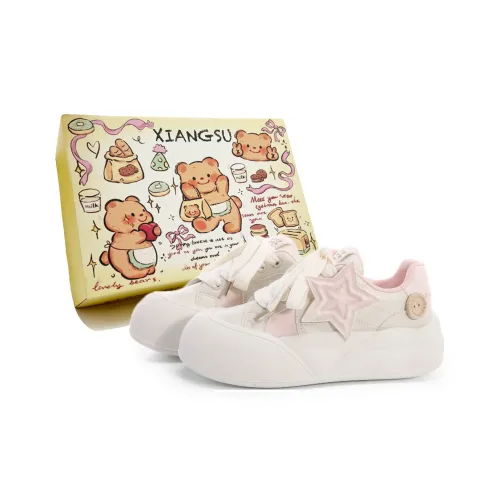 XIANGSU Низкий топ Повседневная обувь Женская