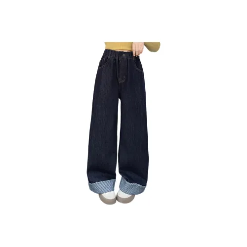 Meng Jia Class Синий С флисовой подкладкой Kids Джинсы