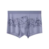 Фиолетовый