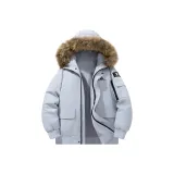 Ледниково-синий