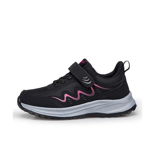 JIOUSHEN Обувь для ходьбы Низкий Топ Унисекс