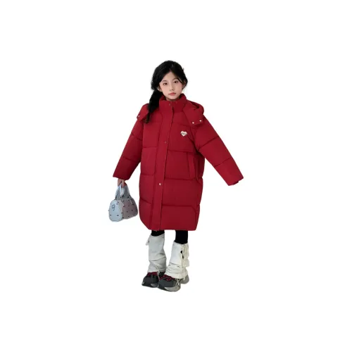 Yomi House Хлопковый пуховик для подростков