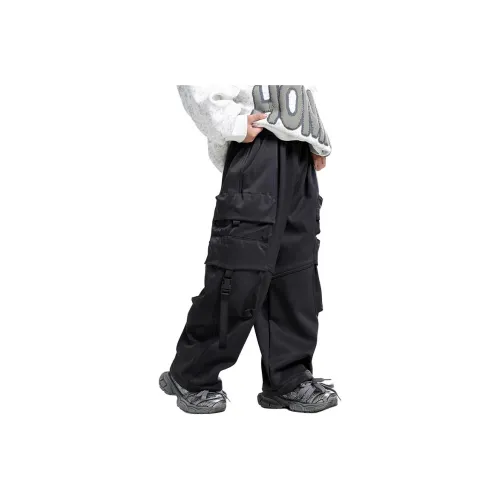 EASTERN CAMEL Темно-серые детские вязаные тренировочные брюки