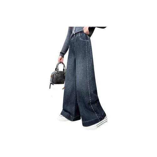 WEILAIZHIXING Синие Серые Джинсы для Детей