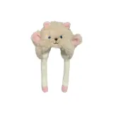 День рождения, сюрприз, динамический цвет круассана + сумка для покупок