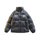 Темно-серый