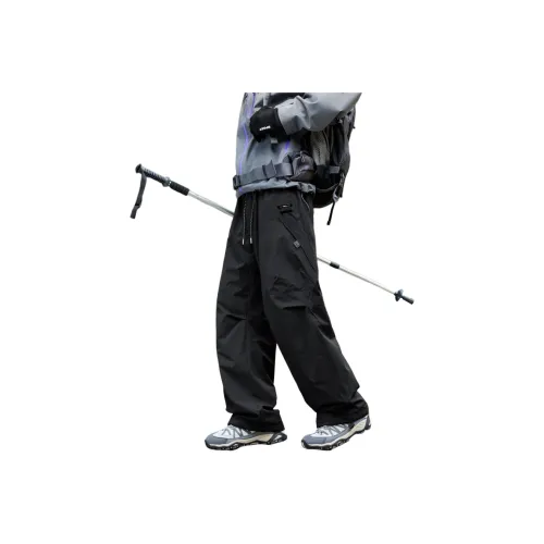 FRQ Унисекс Ветрозащитные Штаны