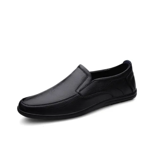 Blade Warrior Лоферы с резиновой подошвой Мужской