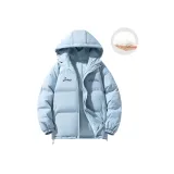 Светло-голубой