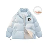 Светло-голубой