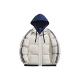 Абрикосовый