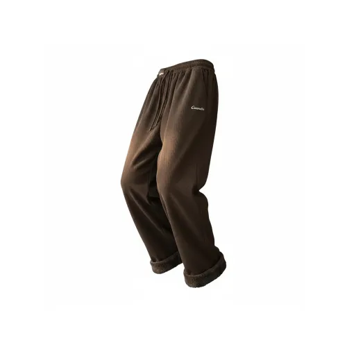 Caramella Унисекс Хлопковые Брюки