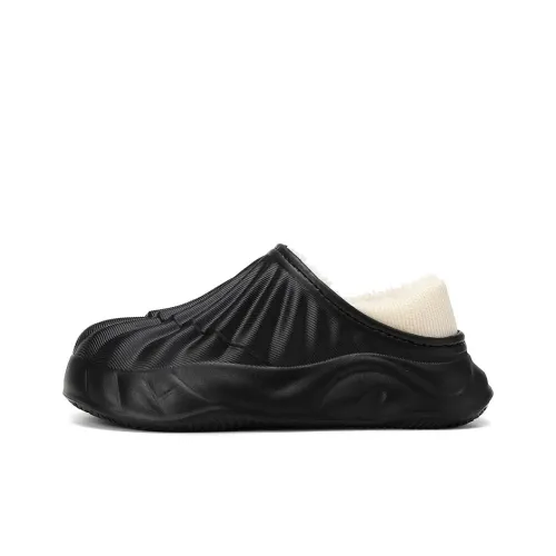 15 MINS Износостойкие Домашние тапочки Унисекс