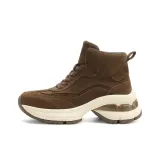 Кофейный (Стельки из овчины)