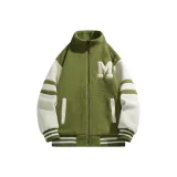 505 Армейский Зеленый