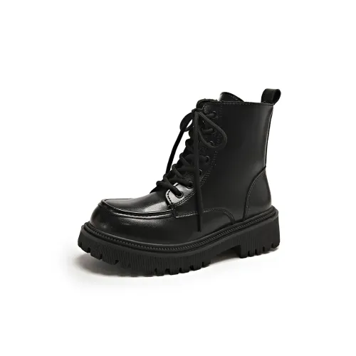 MILING Детская повседневная обувь Унисекс