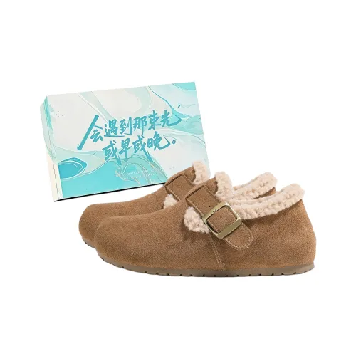 Boldi Kuki Устойчивая к истиранию Низкая Обувь Женская