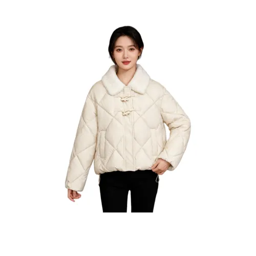 BEAUTIFUL CONFESSION Пуховая куртка Женская