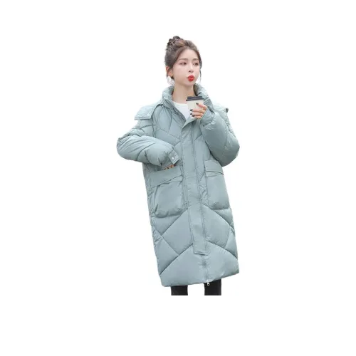 Gentle Welcome Пуховая куртка Женская