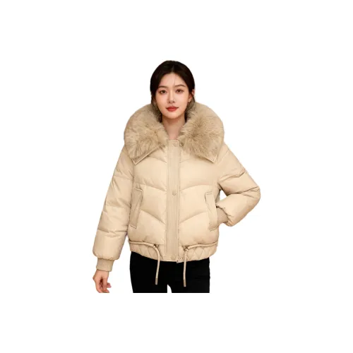 BEAUTIFUL CONFESSION Пуховая куртка Женская