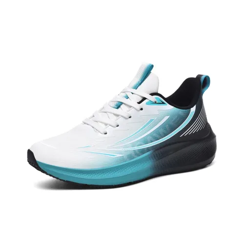 Rindu Детская беговая обувь с низким верхом для школьного возраста