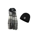 Black Gray + XH-087 Вязаная шапка