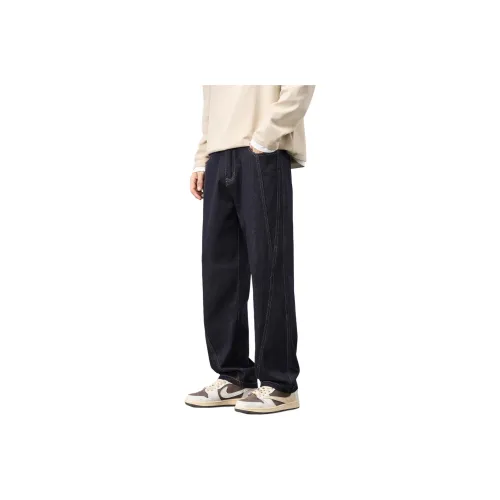 RUIFANDISI Мужские Джинсы