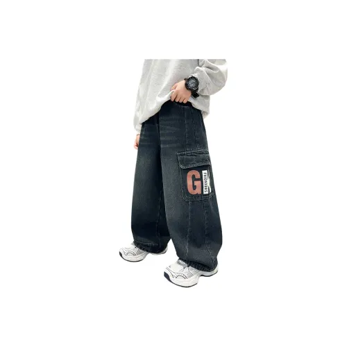 Future Star Blue KIDS Джинсы