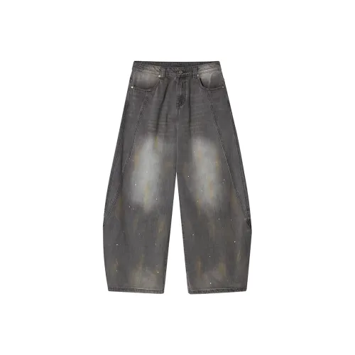 Muscle Dog Серый Мужские Джинсы