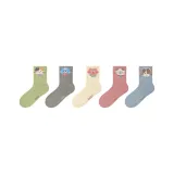 Сладкий котенок - 5 пар