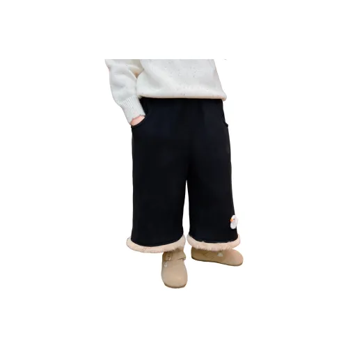 Future Star Вязаные тренировочные брюки зимние