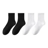 4 пачки (2 черных / 2 белых / носки без рисунка)