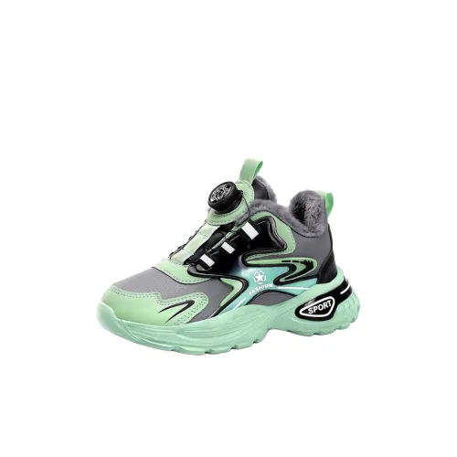 GOYN Устойчивый к истиранию Быстросохнущий Беговые кроссовки для детей