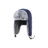 Темно-синий