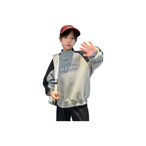 Lanza Повседневный свитшот Зимний Подростки