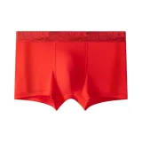 Дракон через моря