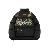 Черный Gypsophila